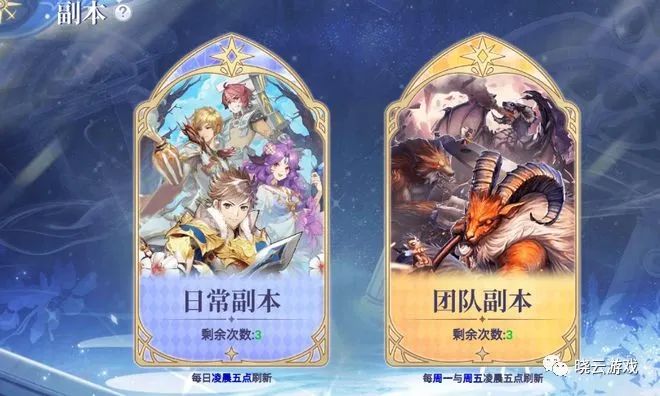 仙境传说剑士_仙境传说ace剑士配卡_仙境传说手游剑士攻略