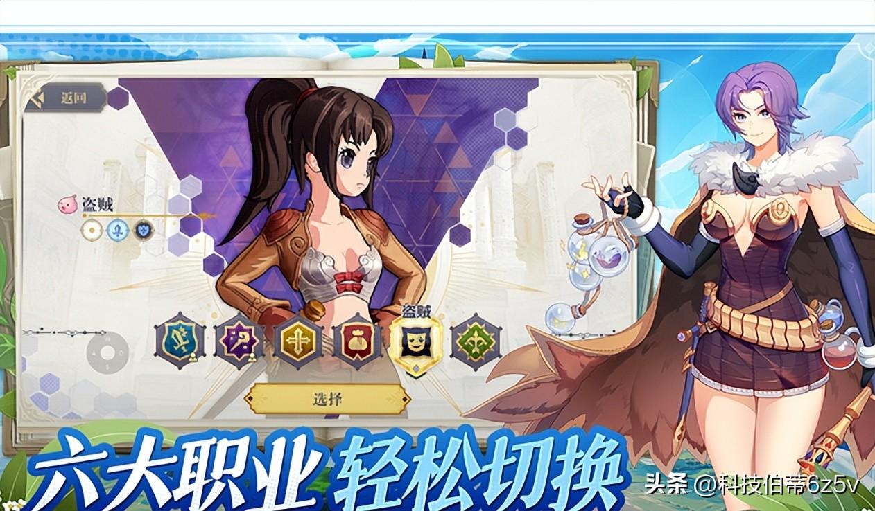 仙境传说ace剑士配卡_仙境传说剑士_仙境传说手游剑士攻略