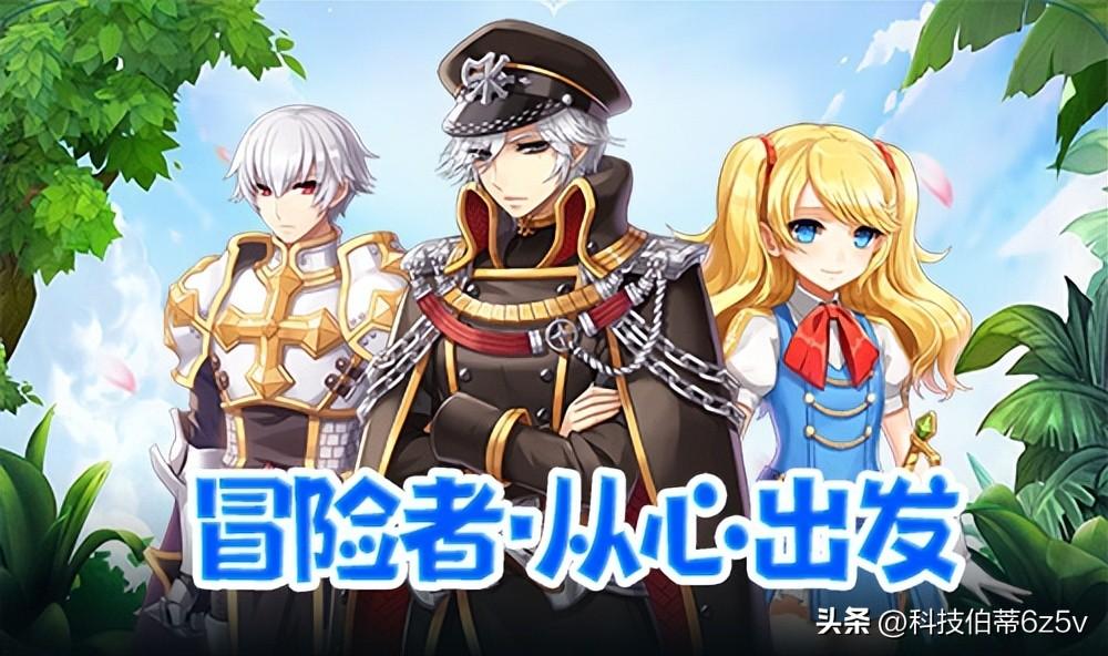 仙境传说手游剑士攻略_仙境传说剑士_仙境传说ace剑士配卡