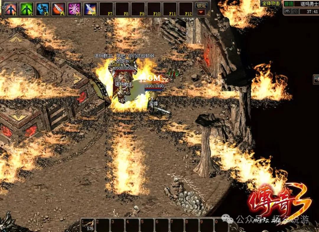 传奇3光通版单机_传奇3元素强弱关系_传奇3元素系统玩法