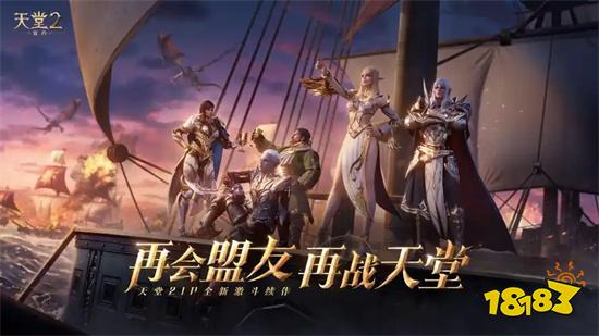 经典网游手游_传奇3光通版图片_怀旧游戏推荐