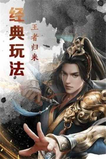 龙域灭世高爆版手游_传奇3高爆版激活码_龙域灭世高爆版激活码