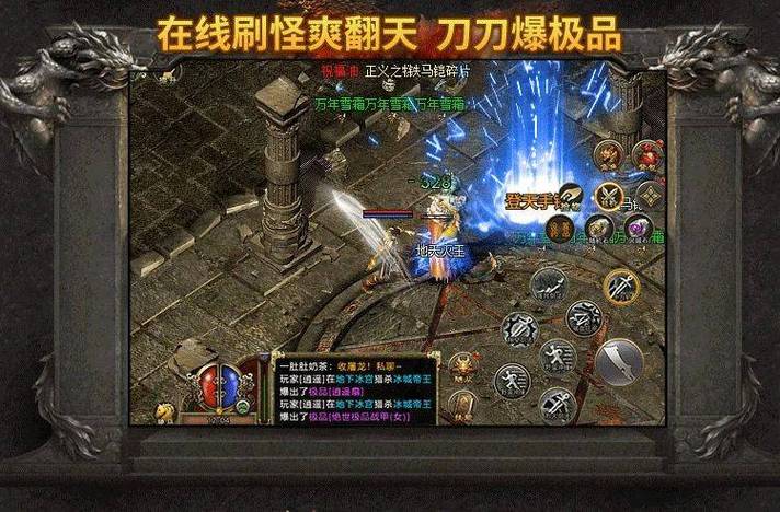 传奇世界手游论坛激活码_传奇3光通版手游激活码_传奇世界手游论坛抢号攻略