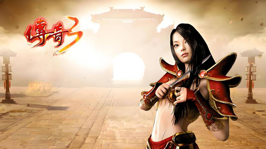 传奇3手游攻略直播_传奇网页劫持修复_360安全中心系统急救箱使用教程