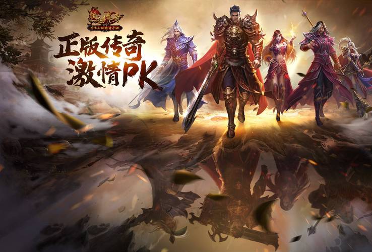 腾讯传奇世界3d手游挂机功能_挂机前的准备工作_传奇3手游官网腾讯