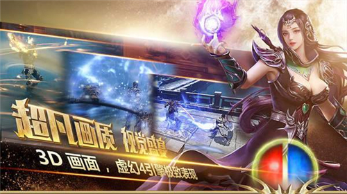 传奇码怎么用_传奇3高爆版邀请码_手游传奇邀请码