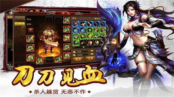 江苏欢娱冰雪复古官网版