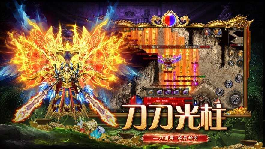 传奇3光通版手游攻略_光通传奇三装备_光通传奇3任务大全