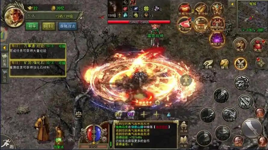 传奇3光通版祖玛寺庙攻略_传奇3光通版官网_祖玛寺庙怪物分布与击杀技巧
