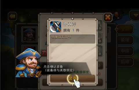小冰冰传奇2023最新版英雄进阶攻略_冰雪传奇点卡版下载官方版最新版_小冰冰传奇2023最新版动作卡牌手游