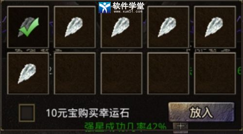 英雄联盟手游点卡_盟重英雄点卡版手游攻略_英雄盟约手游