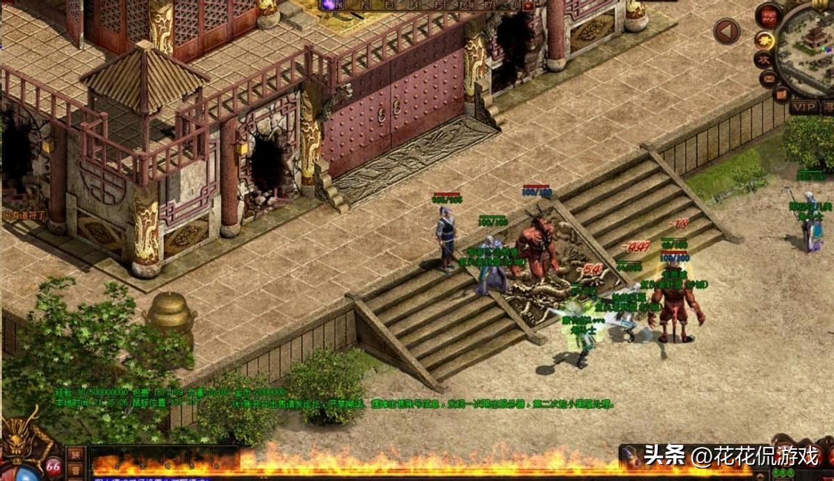 骷髅传奇礼包码_骷髅传奇贪玩骷髅版_传奇骷髅版本攻略