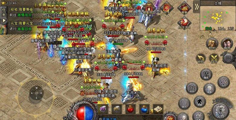 冰雪传奇点卡版打金_冰雪传奇点卡版打金攻略_冰雪传奇点卡版打金地图怎么打