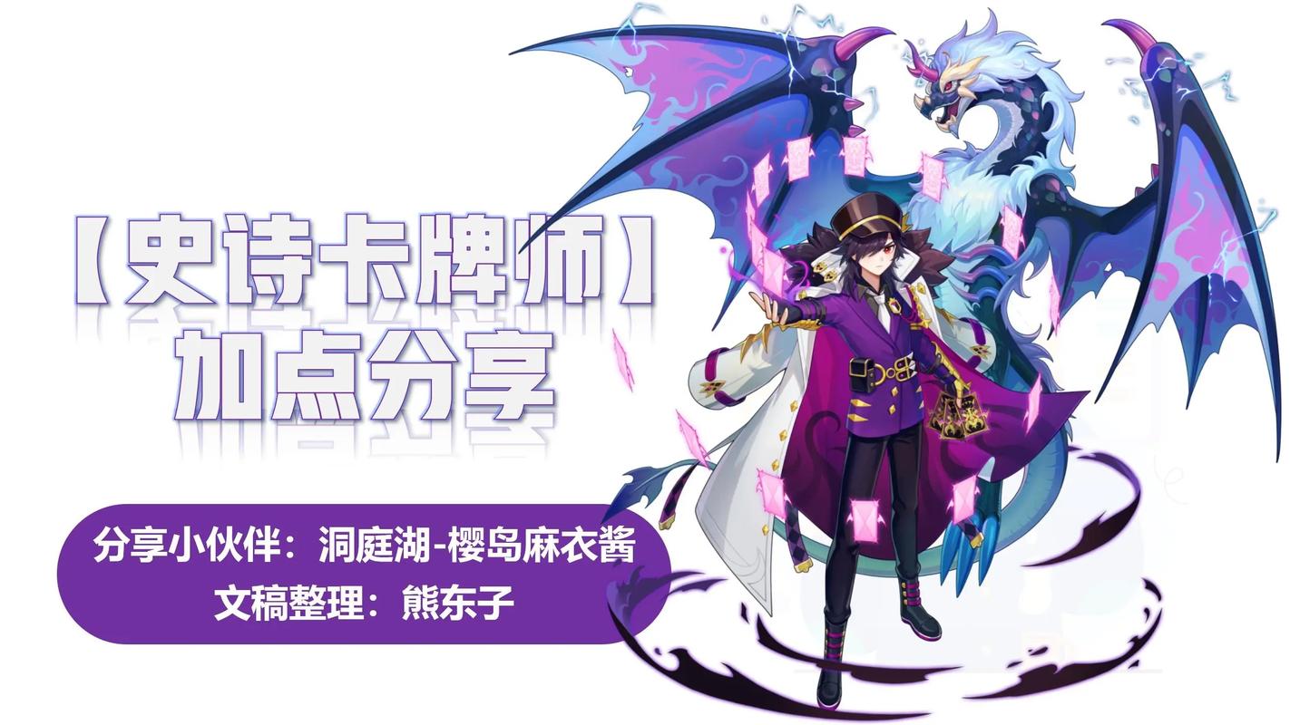 彩虹岛战士刷狼矛枪_彩虹岛游侠前期装备老虎戒指_彩虹岛怀旧版挑战副本在哪了