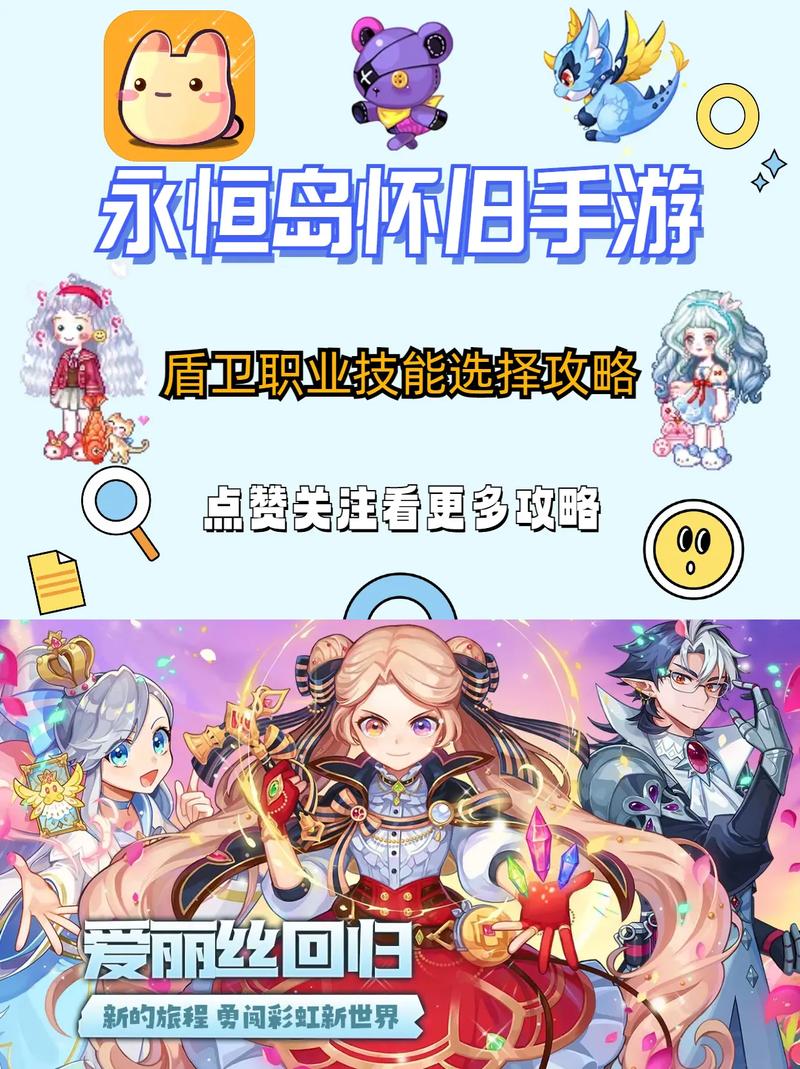 永恒岛的作弊码是什么_永恒岛汉化游戏作弊码_永恒岛手游礼包兑换码