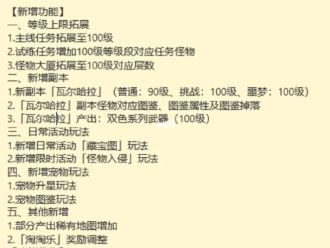永恒岛手游礼包兑换码_永恒岛的作弊码是什么_永恒岛汉化游戏作弊码