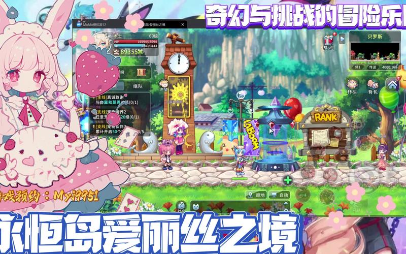 怀旧星光手游攻略分享_永恒岛手游攻略最新_永恒岛高清重制版手游礼包码