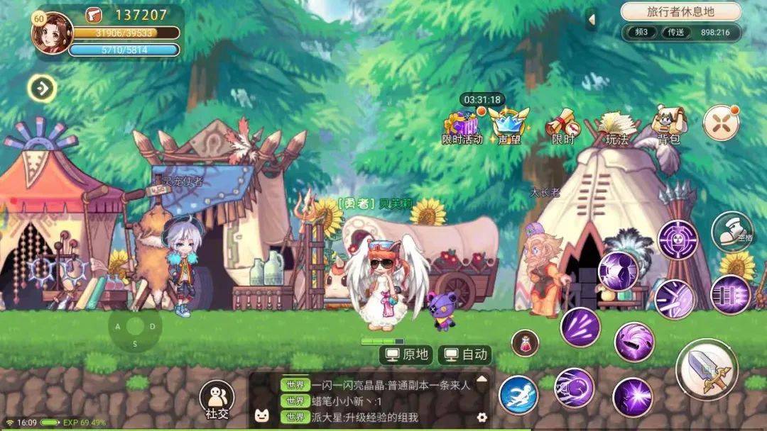 永恒岛0.22作弊码_永恒岛手游模拟器下载_永恒岛slg作弊码