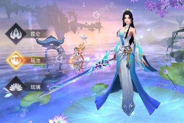 永恒岛手游电脑版_永恒岛作弊_永恒岛手游换成什么名字了