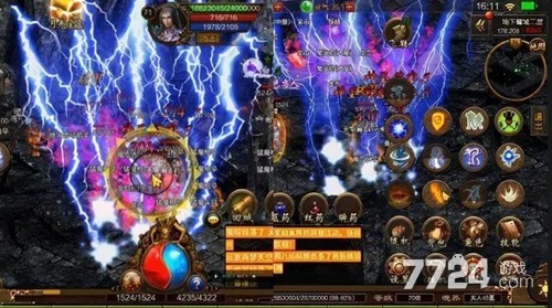 传世元神版之暴击联盟礼包码_传世元神版之暴击联盟礼包码_传世元神版之暴击联盟礼包码