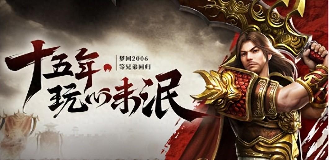 传世元神版礼包码_传世元神版下载_传世元神版0.7.3.0