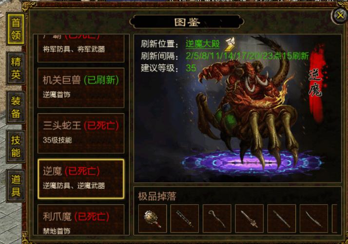 变态传世元神版本下载_变态传世元神版_有没有变态传世手游