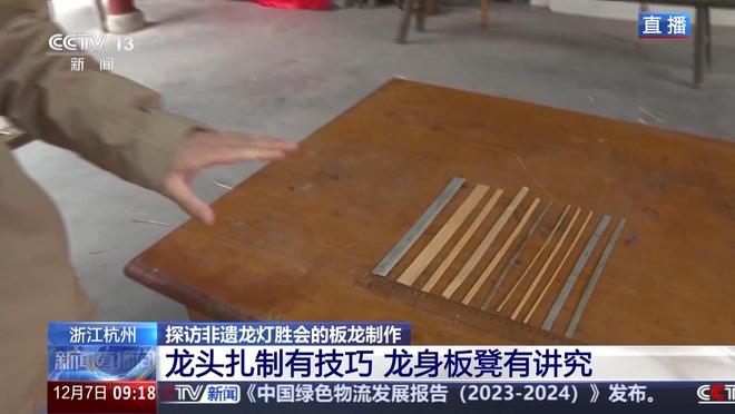 传世无双之金装裁决app下载_无双传奇官网下载_传世无双手游