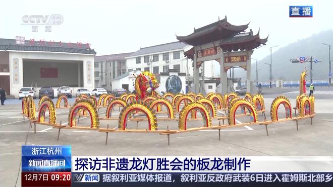 无双传奇官网下载_传世无双之金装裁决app下载_传世无双手游