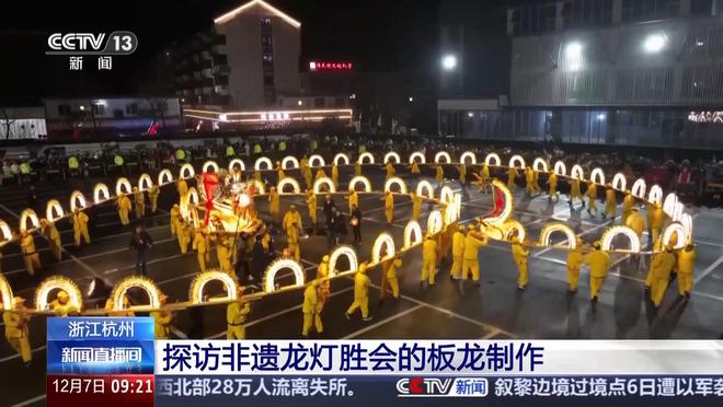 无双传奇官网下载_传世无双之金装裁决app下载_传世无双手游