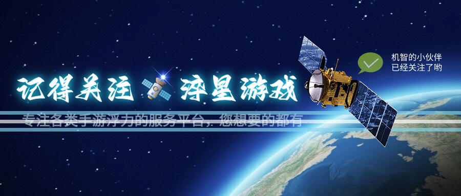 传世无双贴吧_传世无双之金装裁决手游_传世无双如何赚金币