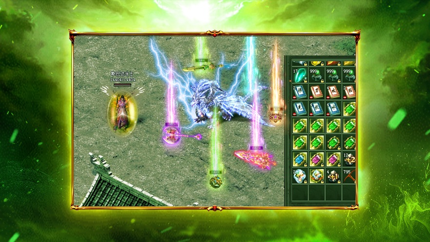 激活码大全2020_激活码大全礼包_千年高爆版激活码