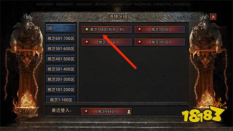 盛世官方下载_千年盛世官网下载_盛世官方网站