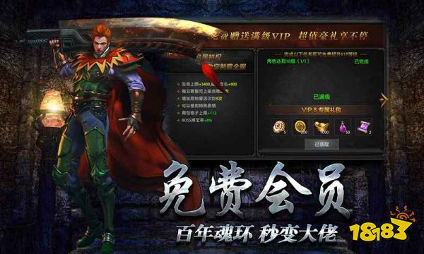 千年盛世官网下载_盛世官方下载_盛世官方网站