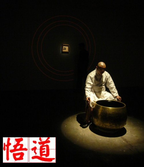 星辰变游戏里面渡劫中期怎么过_《星辰变》渡劫玩法渊源_修行与网游结合