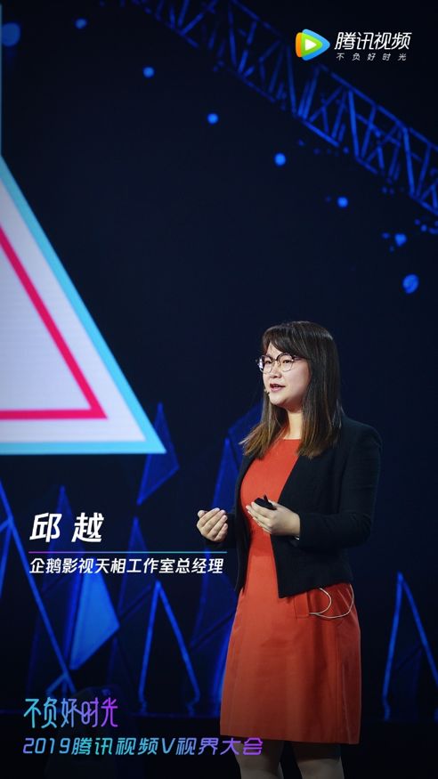 星辰直播tv官网_星辰直播官网下载_星辰变游戏直播视频