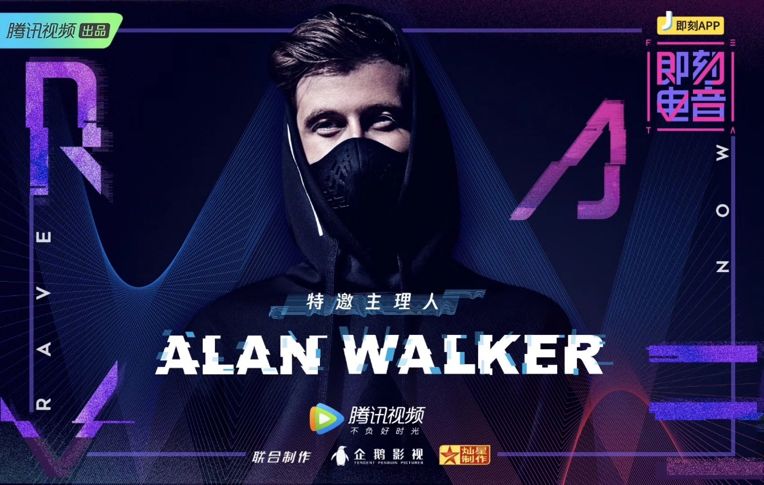 星辰直播官网下载_星辰直播tv官网_星辰变游戏直播视频