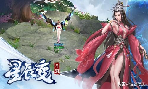 星辰变游戏官网心游_xc星辰游戏_星辰变游戏手机版官网