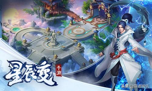 xc星辰游戏_星辰变游戏官网心游_星辰变游戏手机版官网