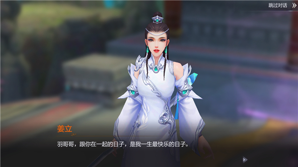 星辰变手游攻略心得_星辰手游_星辰变手游怎么没了