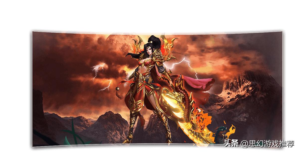 义战龙城跨服战斗技巧_义战龙城邀请码_义战龙城跨服激战