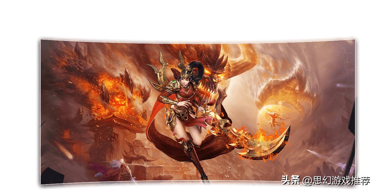 义战龙城跨服战斗技巧_义战龙城跨服激战_义战龙城邀请码