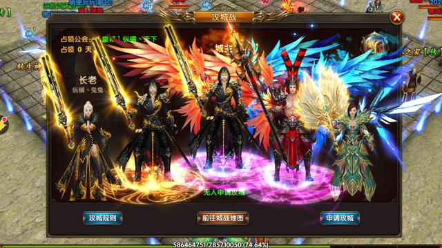 手游传奇介绍_传奇手游3d官网_3d传奇手游介绍