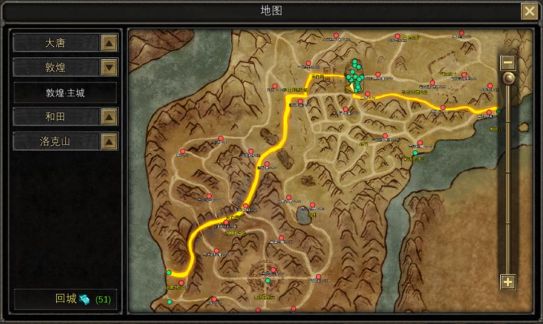 寻梦丝路 大唐猛将 绿林豪侠_寻梦丝路手游