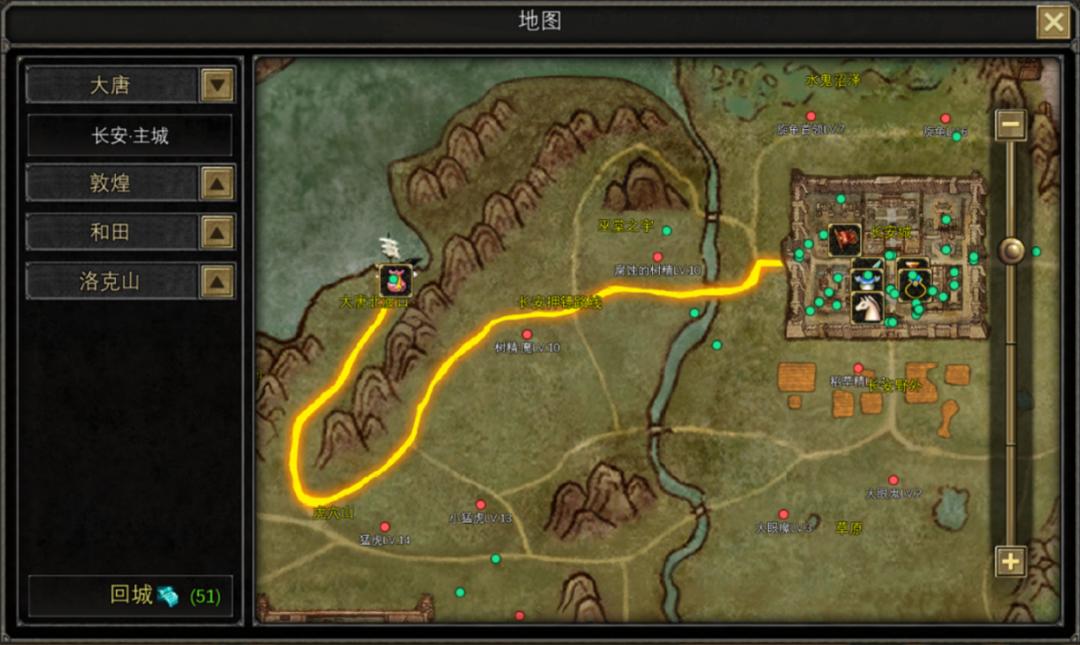 寻梦丝路手游_寻梦丝路 大唐猛将 绿林豪侠