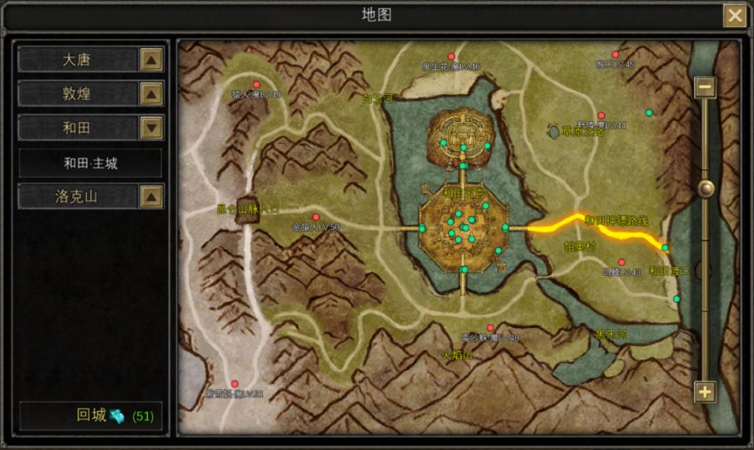 寻梦丝路 大唐猛将 绿林豪侠_寻梦丝路手游