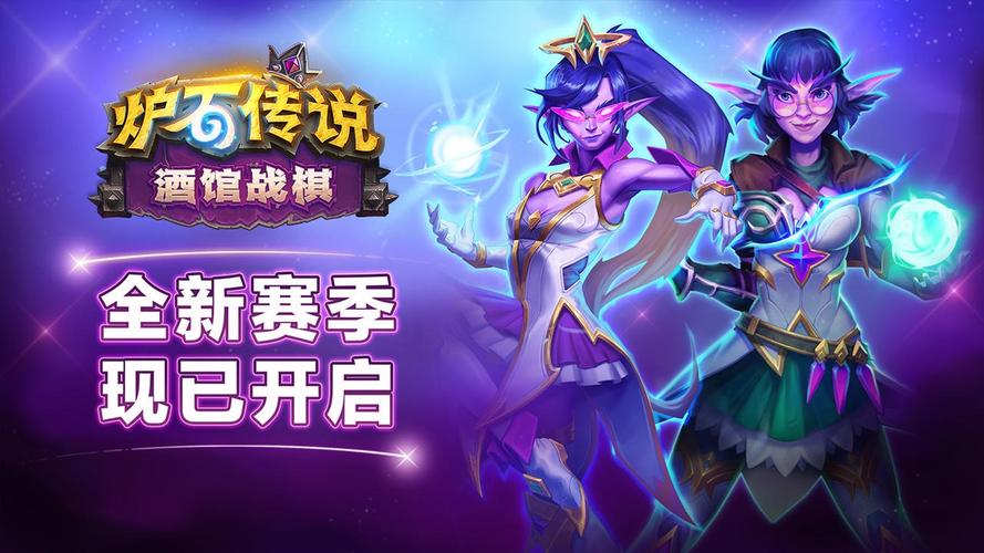 丝路传说国际服官网_丝路传说手游国际服_丝路传说官服