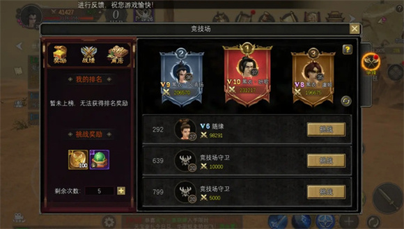 寻梦丝路手游官网下载_寻梦丝路MMORPG手游攻略_盛唐丝绸之路冒险指南