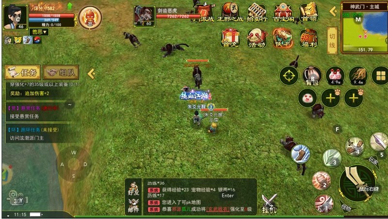 热血江湖手游怀旧版刀客挂机点_独步武林手游刀客55级前经验提升技巧_独步武林手游刀客55级前挂机刷怪最佳地点