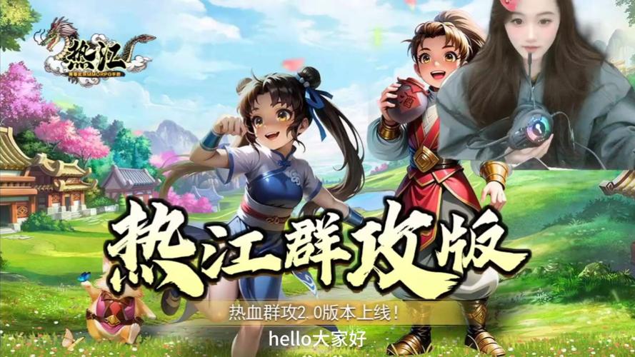 独步武林古风武侠游戏_独步武林手游试玩_独步武林江湖争斗门派试练