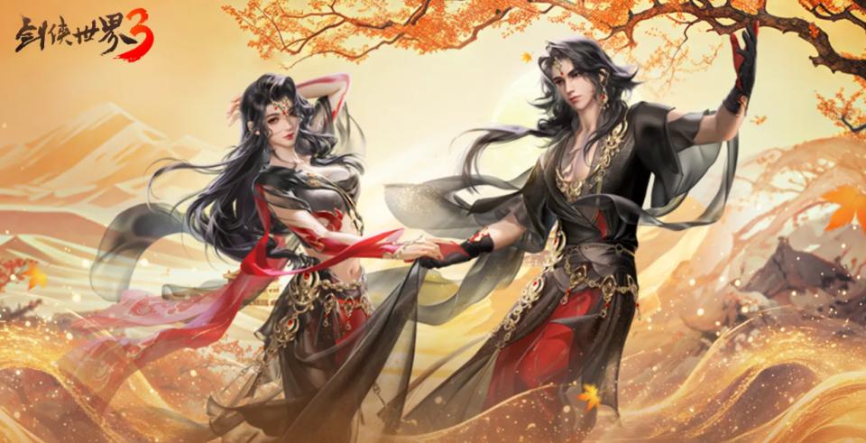 2025剑侠世界3手游推荐职业_热血江湖手游模拟器哪个好_剑侠世界3哪个职业好玩